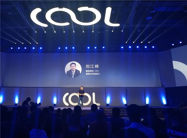 cool1手机和Kido远不是一个性格青年的智能硬件理想