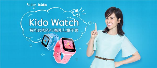 cool1手机和Kido远不是一个性格青年的智能硬件理想