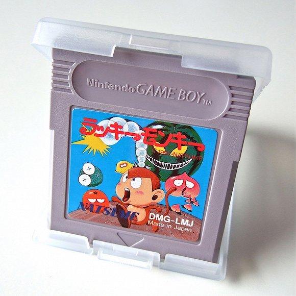Game Boy
