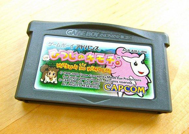 Super Famicom