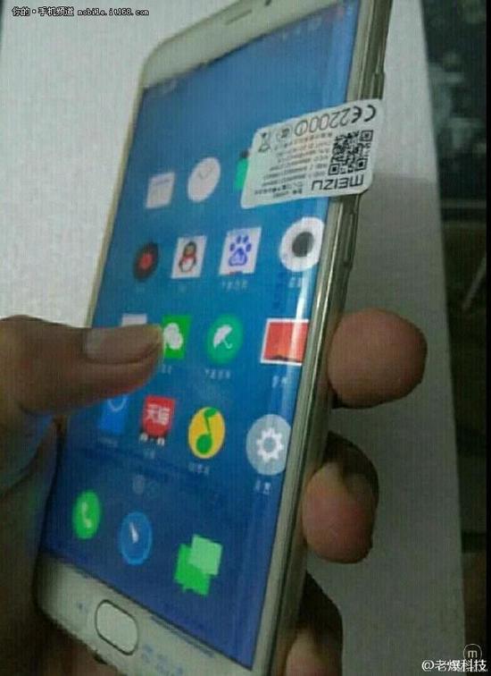 或称Pro 6s6 Plus 魅族旗舰配不同CPU