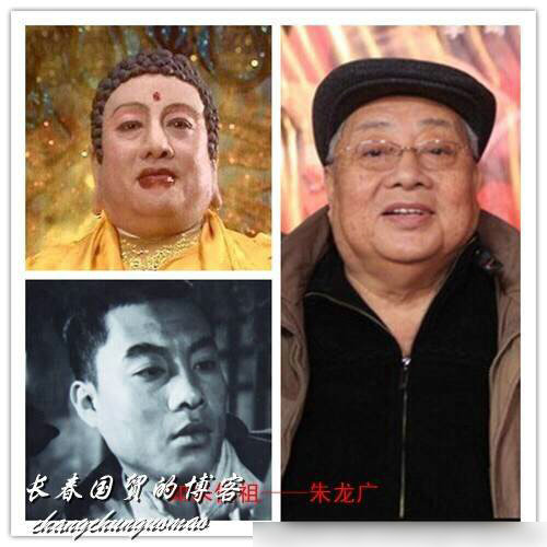 如来佛祖扮演者朱龙广今昔对比