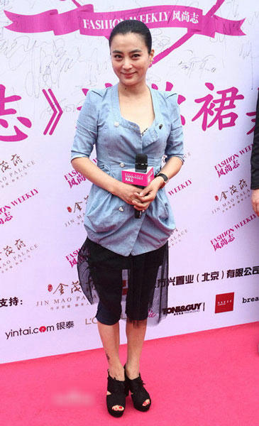 李玲玉