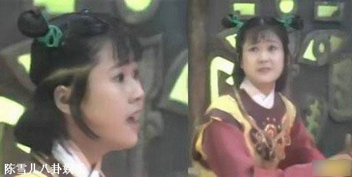 许晴饰演小仙童