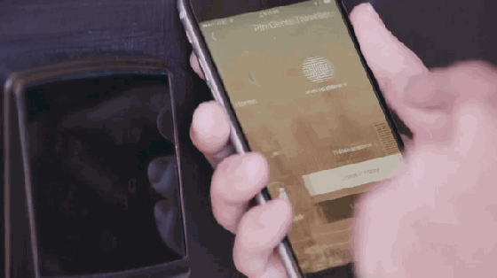 不必担心密码泄露 更安全的智能密码锁问世