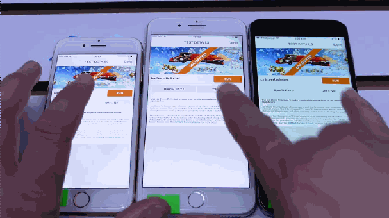 6sP/S7合力挑战iPhone 7 A10速度到底有多快？