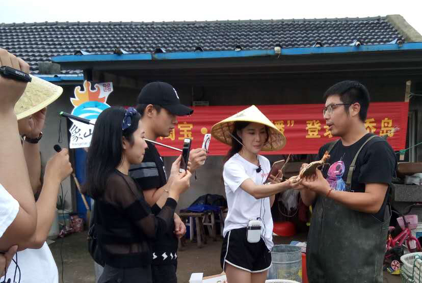 乡红直播,引爆象山开渔节海鲜电商 -千龙网·