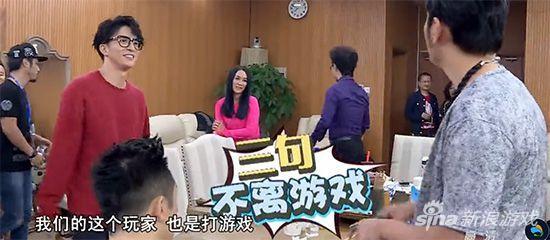 三句不离LOL
