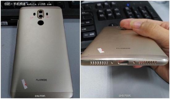 11月8日发布 传华为Mate 9或3199元起售