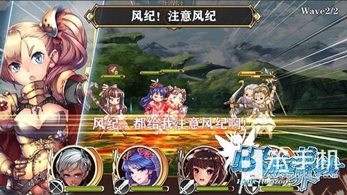 螺旋境界线