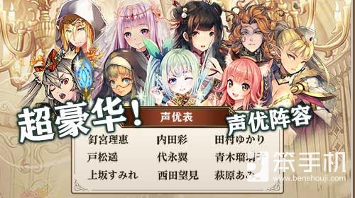 螺旋境界线