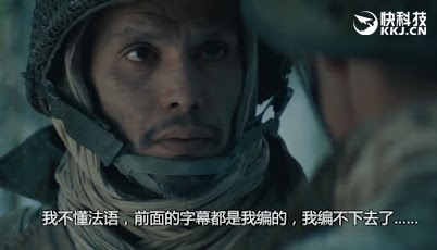 迅雷9支持搜索字幕：全球大片随便看