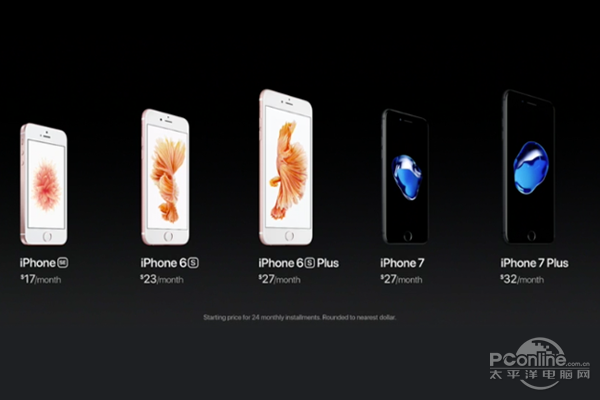 iPhone 7购买须知：硬伤不多 bug也不少