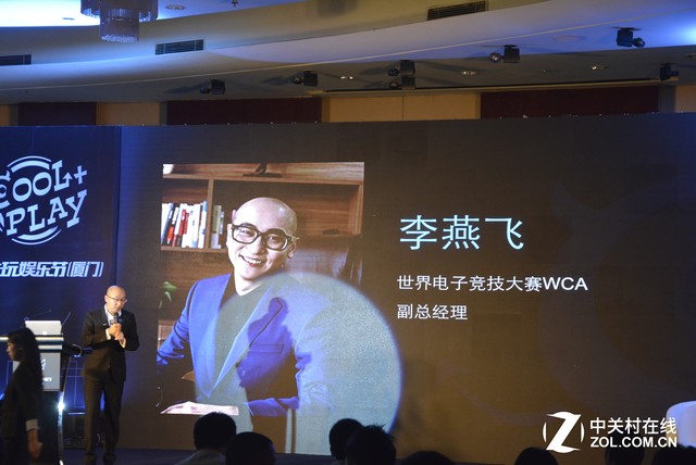 厦门国际酷玩娱乐节 让你热血与梦想并存 