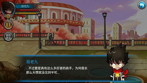 “污”萌青春《极战纪》今日安卓开测