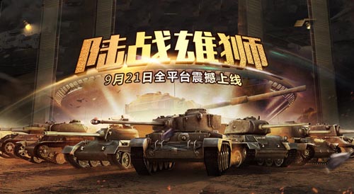 最新图片