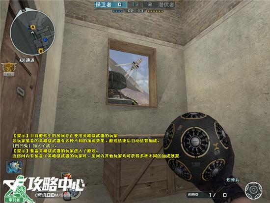 爆破兵种之炸弹兵 让你玩转新黑色城镇