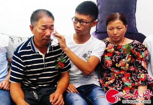 西安被拐17年男孩回家 一家5口终于团聚
