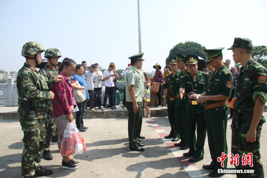 改名换姓是贬义吗