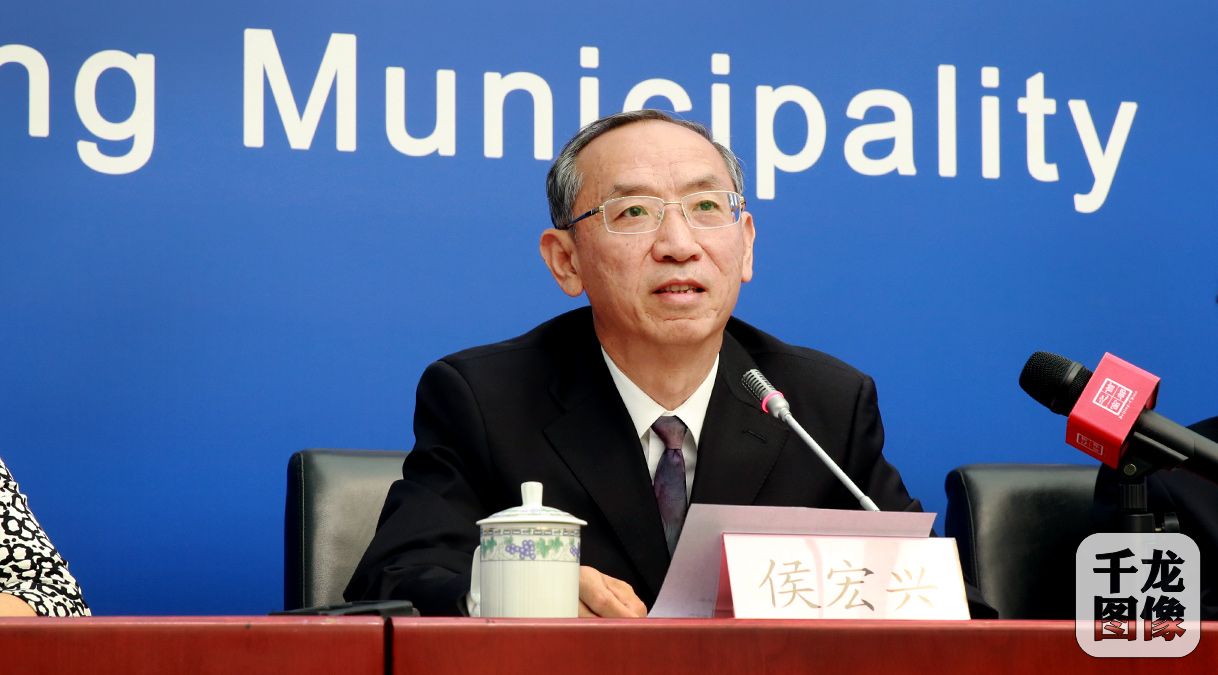 北京市地方志办党组成员、副主任，北京市方志馆馆长侯宏兴。