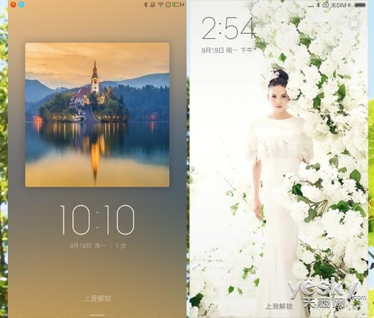 谁秒杀谁？联想ZUK Z2大战小米红米Pro