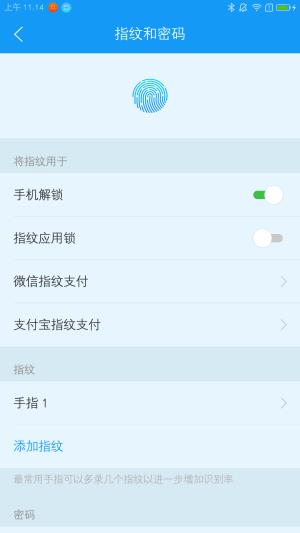 谁秒杀谁？联想ZUK Z2大战小米红米Pro