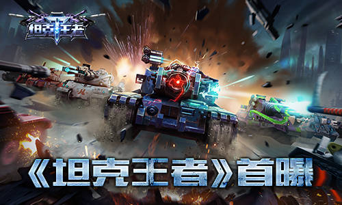 图1.jpg?imageView2/1/q/70/format/jpg