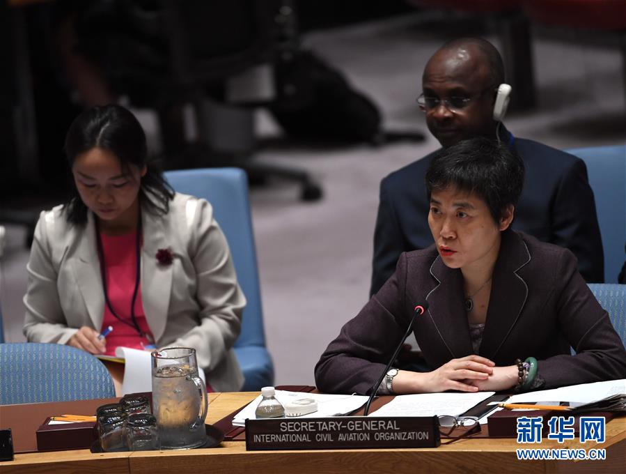 （国际）（2）联合国安理会就加强应对针对民航恐怖威胁通过决议