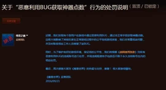 {{keyword}}最新图片