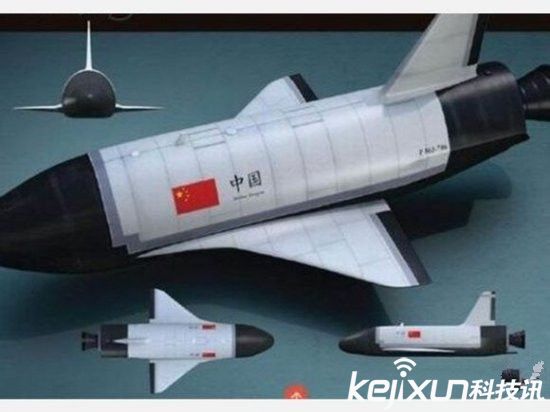 中国十大航天神器 令全世界惊叹
