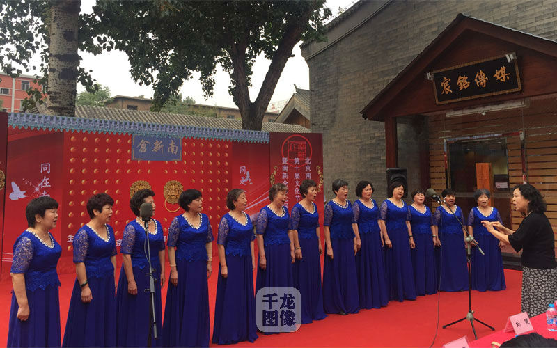 04总院社区合唱队：小合唱《梨花颂》、《清晨，我们踏上小道》