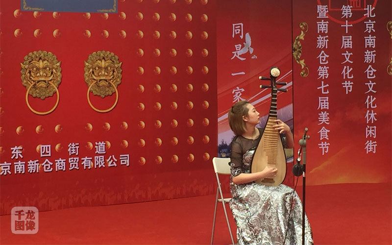 06琵琶演奏家李禹缌：琵琶独奏《因为爱情》