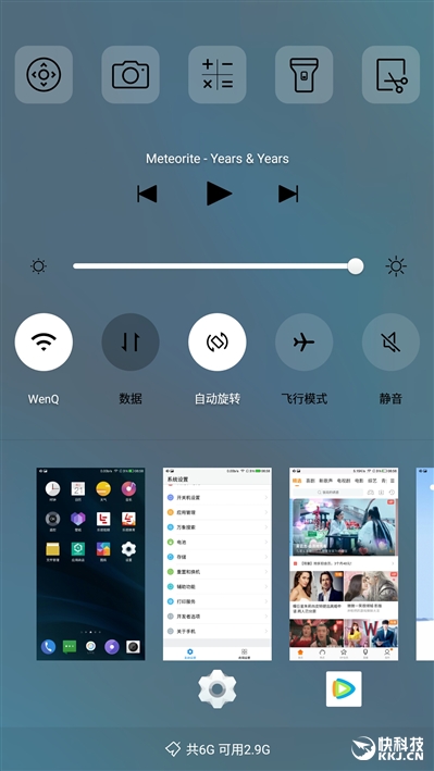 1999元首发骁龙821+6GB！乐视乐Pro 3深度评测