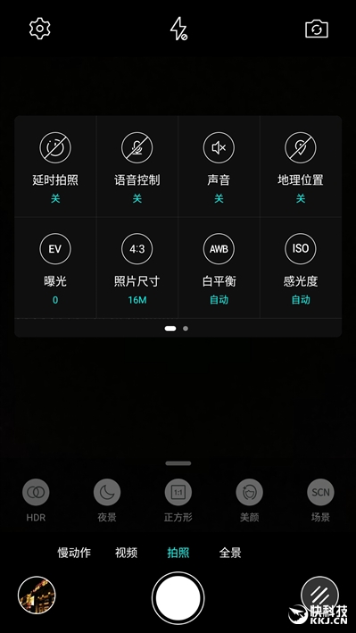 1999元首发骁龙821+6GB！乐视乐Pro 3深度评测