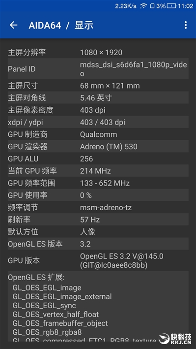 1999元首发骁龙821+6GB！乐视乐Pro 3深度评测
