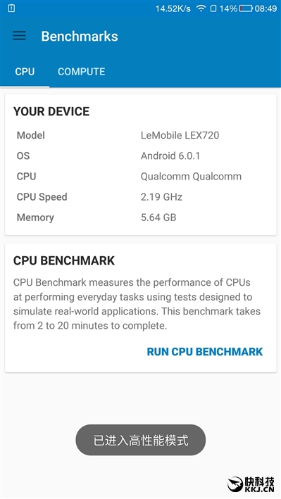 1999元首发骁龙821+6GB！乐视乐Pro 3深度评测