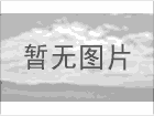 苏宁队员不满对方犯规