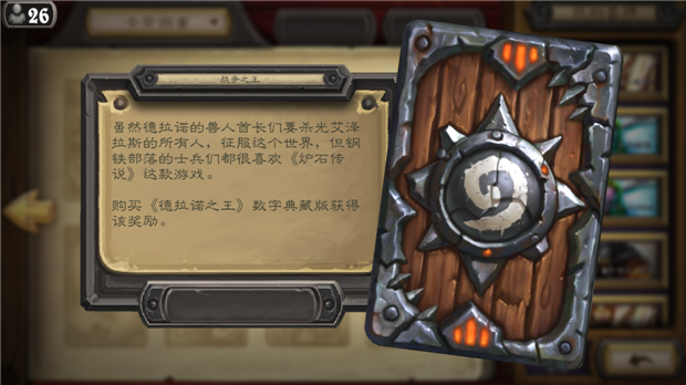 IMG_2533.PNG