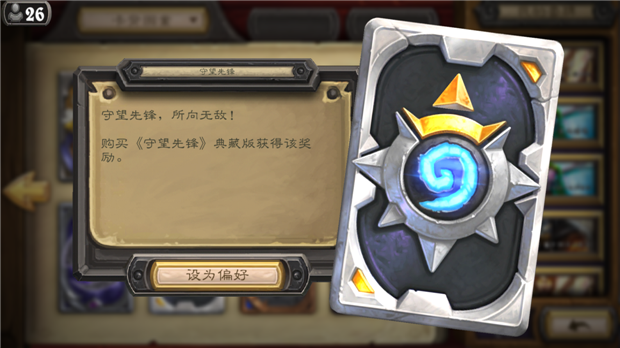 IMG_2535.PNG