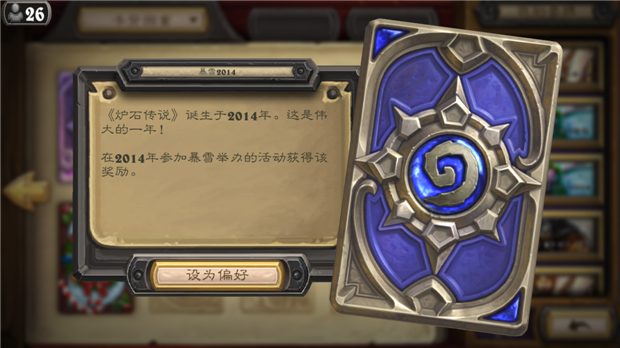 IMG_2536.PNG