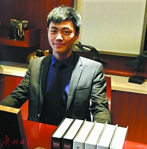 陈志权
