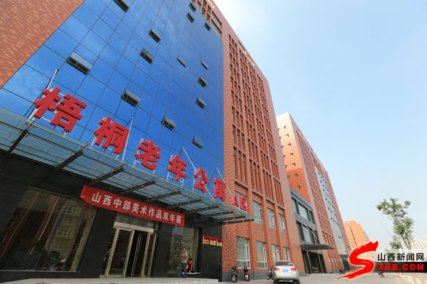 梧桐新区-(3)