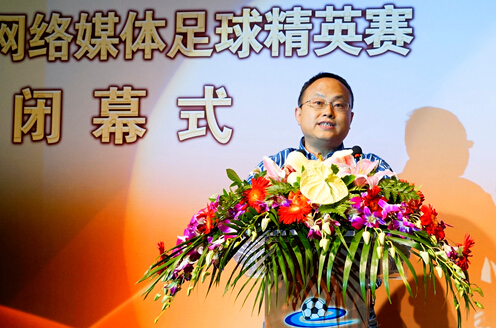 QQ截图20160925154102