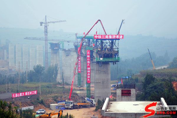 QQ图片20160925153131
