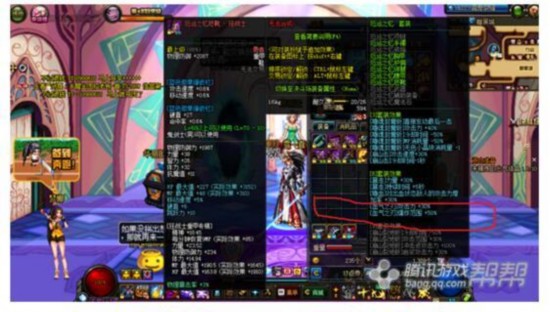 盘点DNF中的推土机职业 阿修罗仅排第二名