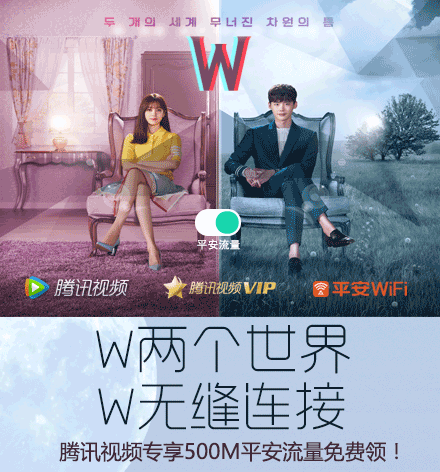 http://upload.qianlong.com/2016/0926/1474867761321.png