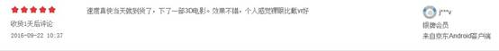 B4BFAFF0-80FE-4705-9D3C-45923E8757FD