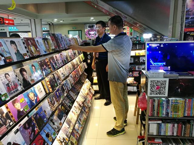 点此在新窗口浏览图片