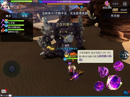 说明: 2