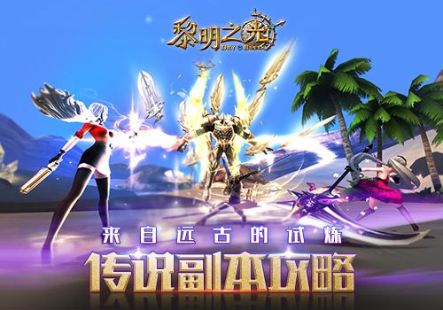 说明: 500x350